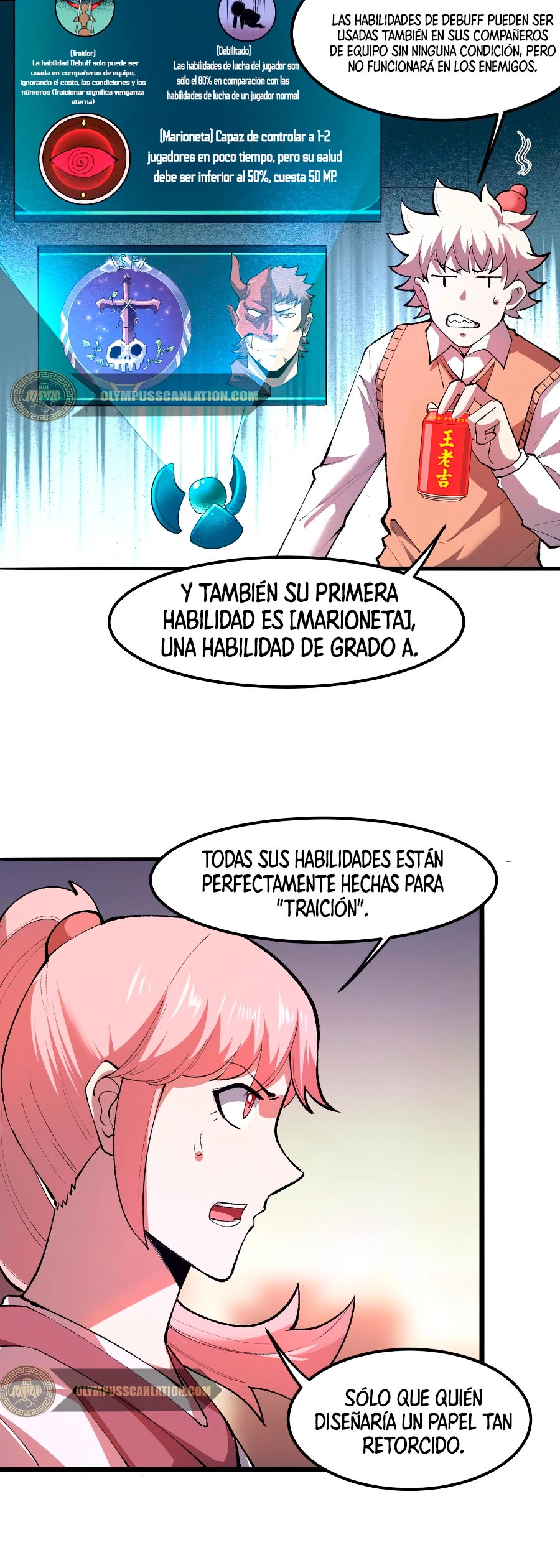 El rey de los errores > Capitulo 23 > Page 71